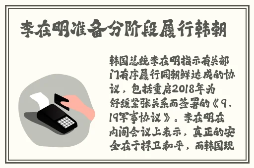 最新欧洲vodafonewifi巨大