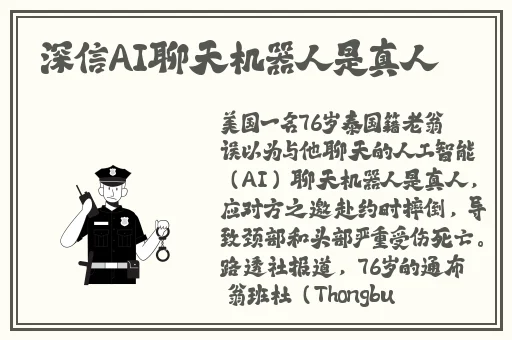 小东西才一根黄瓜而已的推荐书