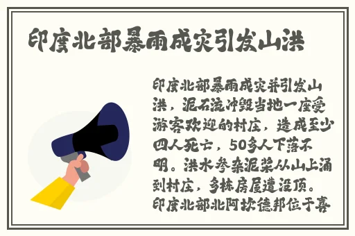 69一区二三区好的精华液